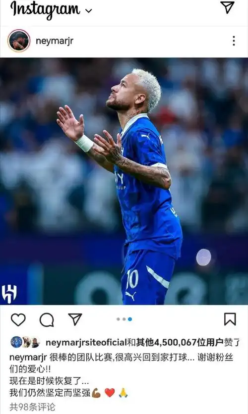 度挑戰的遊 度挑戰的遊