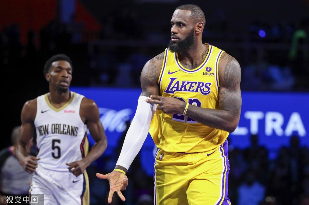 对于篮球迷 对于篮球迷